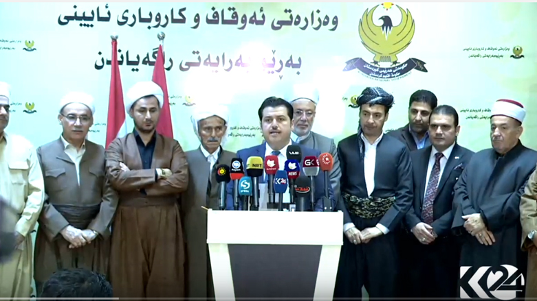شه‌ممه‌ يه‌كه‌م رۆژى مانگى ره‌مه‌زانه‌